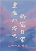 ֮ճ