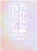 ϲϢ