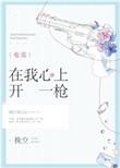 Ͽһǹ[羺]