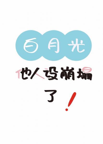 ¹