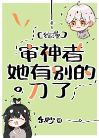 ͬˣбĵ