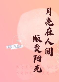 ˼䷷
